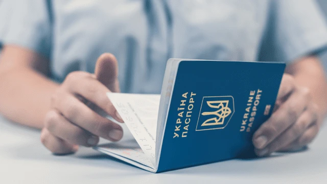 Пошкодження паспорта – який штраф доведеться заплатити в Україні